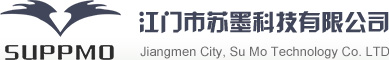 小馬高周波